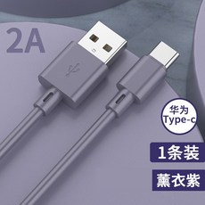a33a3d8aab384002092fdf846070d6a7d75482c826636e307a4fc6fc6b2a.jpg