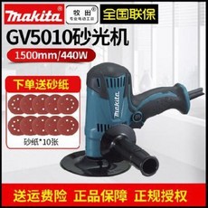244a6197f52db7bd91c92cf40491ee74f36aa19dbb6615642e64498f66b3.jpeg