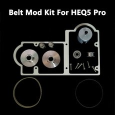heq5pro