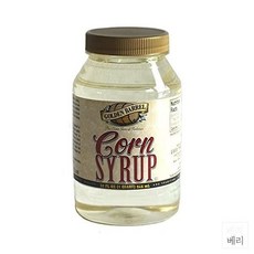 콘시럽