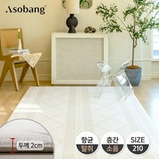 엘지매트