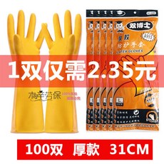 902f6576a5e666d9ccdd93464c4b131943075bb194d930e584100da8d598.jpg