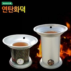 봄주봄주뉴테크 연탄화덕 1구1탄 1구2탄 흙토관 연탄난로, 연탄난로 1구1탄