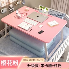 리프트벙커침대