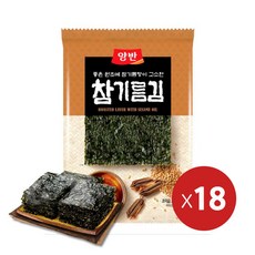 //상품명