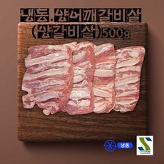 f035fa2ae8fb325066517c4844681e562599361d713a41d7cdc0b3c64a95.jpg