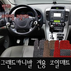 15e7a4b5c917d1f33e44ecce936d8014614e19e1f0318a782576c16c0b36.jpg