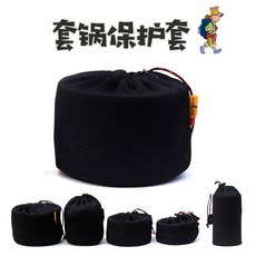 다용도파우치 캠핑 취사용품 버너 주전자 카메라 가방, 지름10*높이16CM