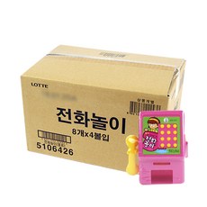 93295ad76e92ca9e9ac80dcc278ea8cbf8cb5c47ac86d6c79662c1f895e2.jpg