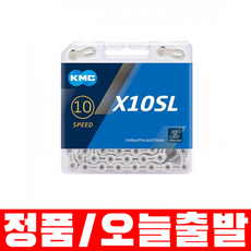 kmc10단체인