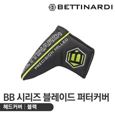 69e8630bcab2d2325da9c7cfa671d99088e3e95f92818a4ac2184f86aca2.jpg