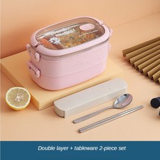 스테인레스 스틸 단열 도시락 학생 학교 다층 식기 용기 보관 아침 식사 상자, 2LPINK1