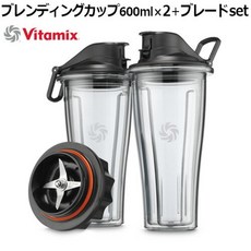 바이타 믹스 액센트 시리즈 A2500i/A3500i전용 본체 별매 혼합 컵 600ml× 2+블레이드 세트 Vitamix Ascen, 단일상품