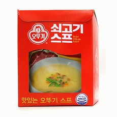 //상품명