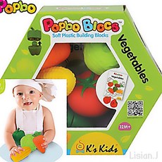 23개월아기반찬