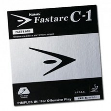 [룩룩라라*히트점*+걸즈]((@12시이전당일발송상품@))파스탁 러버 닛타쿠 탁구 소프트 스트롱 C1 스펀지//무료배송//(가구는무료배송아님X), 흑색_특후(1.9mm~2.1mm)