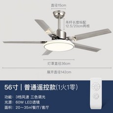 루씨에어실링팬142