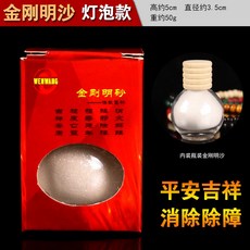 3bd4405b8bc02b88fdea54624865db4da25e0a0b3c567e484b0fdad2d5ae.jpg