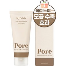 마이달리아 포어리스 페이셜 크림, 1개, 60ml