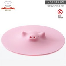 실리콘안전돼지코