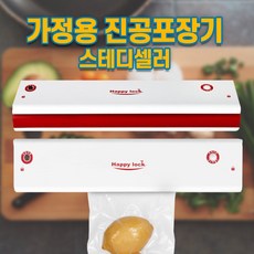 올팩코리아