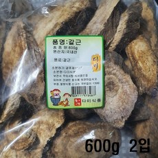 MDT3054 국내산 칡(갈근) 1.2kg (우리칡/우리갈근)