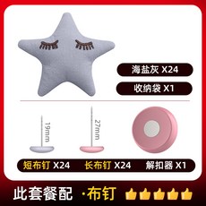 9a753121eb2cf4bbd13da677a610d972c7e314fd7e23bead18bd4f58b436.jpg