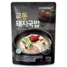 엄마가보낸돼지국밥