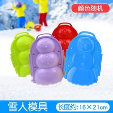 466c9c16c3650b7183731f181cd49db823dd710fc1c1fd4b016c061d44d4.jpeg