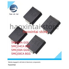10PCS SMCJ54A GGE SMCJ54CA BGE 54V SMCJ58A GGG SMCJ58CA BGG 58V SMC 패치 TVS 과도 억제 다이오드
