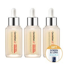 마데카스타톡세럼