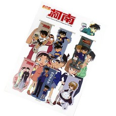 명탐정코난만화책1화