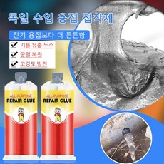 믹스앤픽스수중용