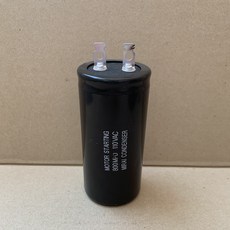 vac3850