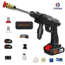 무선고속세차기