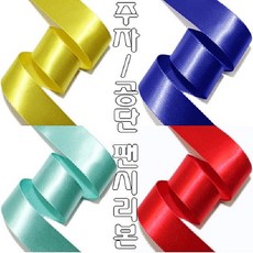 ec7da4bb3cc0e8b67cbbcf98b5325f90b711e6efa82bc939801e382851da.jpg
