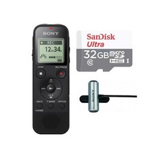 스테레오녹음기