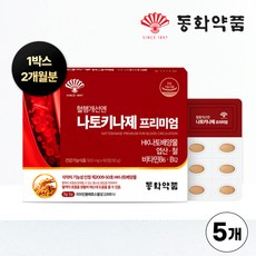 동화약품 혈행개선엔 나토키나제 프리미엄, 5개, 60정