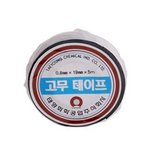 eefa28fc8dc5972cb91fd30272ac053413331a22bb557ded0545bf063495.jpg