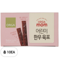 올가맘 어린이 한우 육포 25g x 4p, 10개, 100g, 순한맛