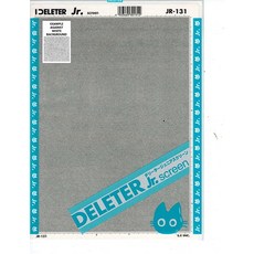 Deleter 스크린 톤 주니어 JR 131 랜덤 도트 패턴 시트 사이즈 182x253mm (7 16\"x9 96\") 만화 일러스트 그래픽 스크린톤 미국 376422