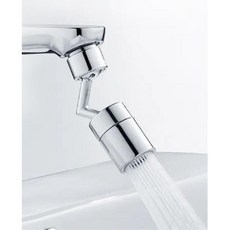 수도꼭지스스로