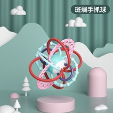 메디토이모윰치발기