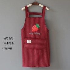 순면 앞치마 가정용 주방 여러블리 여름 작업복, 색깔2, 하나