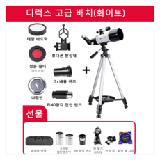 a005f345dfd1dabd8c658f37ce61febb40814bfb1b647d8e78b88f720020.png