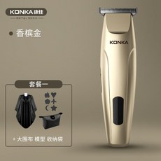 715650ac9e393f53d2009fcfe8e8e8dc09cd6c178cffc3570764d3b5fd41.jpg