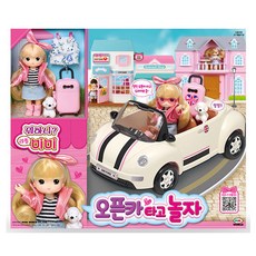 미미 리틀미미 오픈카 타고놀자 캐릭터 자동차 장난감