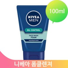 남자 지성용 폼클렌징 100ml 1개 세안 워시 모공 세수