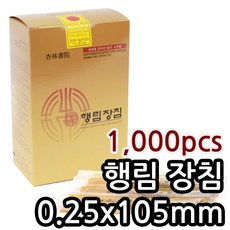 6e26fd43f7feac3639f6593c3c6fde94fb8c8c709bed2de2fee87ef8a6d7.jpg