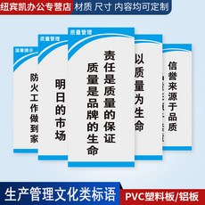 신생아플래카드